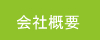 ЊTv